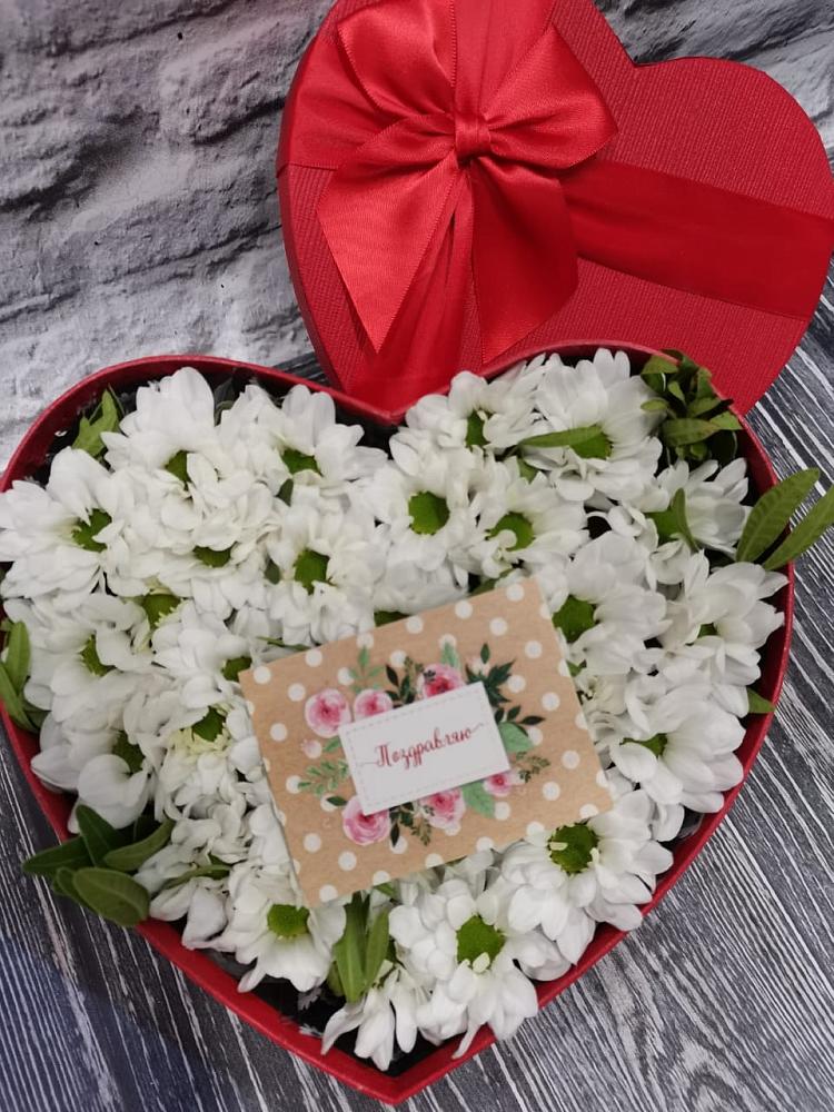 Цветочная композиция из Хризантемы в виде сердца в Прикумском