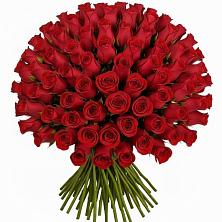 Букет Красные розы Чери Лав в Прикумском